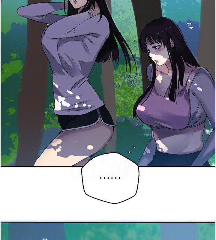 [Manhwa] Secret teaching Incest, mature woman, big tits, female student, unruly#[110P]-45
