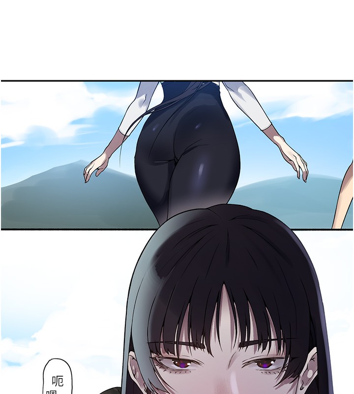 [Manhwa] Secret teaching Incest, mature woman, big tits, female student, unruly#[110P]-66