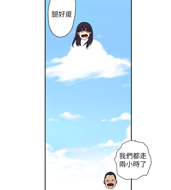 [Manhwa] Secret teaching Incest, mature woman, big tits, female student, unruly#[110P]-77