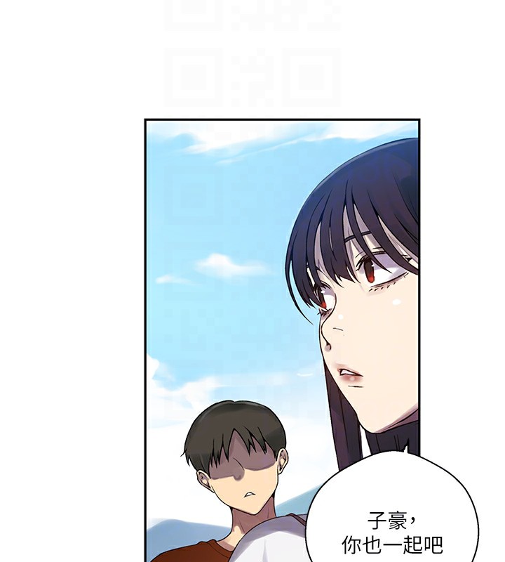 [Manhwa] Secret teaching Incest, mature woman, big tits, female student, unruly#[110P]-81