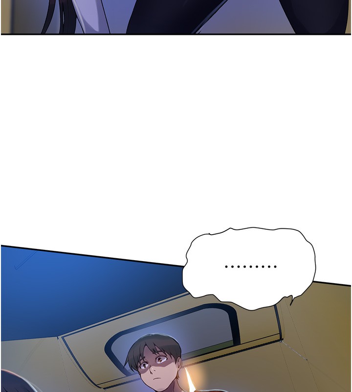[Manhwa] Secret teaching Incest, mature woman, big tits, female student, unruly#[110P]-98