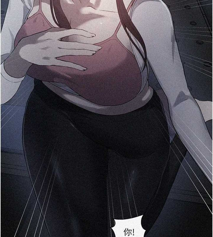 [Manhwa] Secret teaching Incest, mature woman, big tits, female student, unruly#[103P]-10
