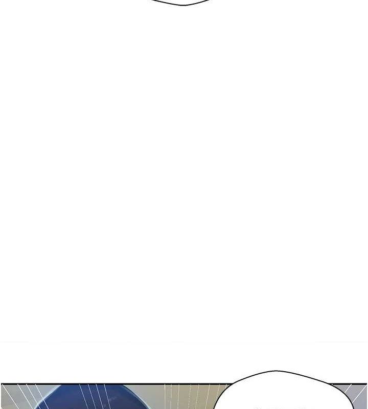 [Manhwa] Secret teaching Incest, mature woman, big tits, female student, unruly#[103P]-21