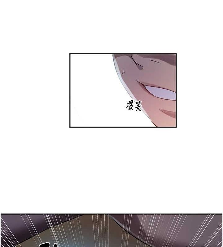 [Manhwa] Secret teaching Incest, mature woman, big tits, female student, unruly#[103P]-50