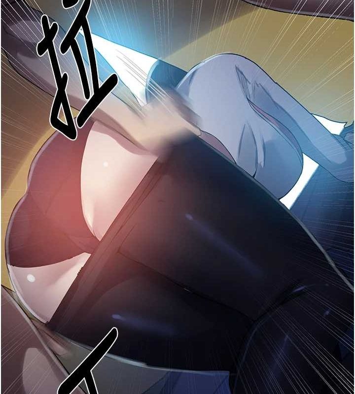 [Manhwa] Secret teaching Incest, mature woman, big tits, female student, unruly#[103P]-51