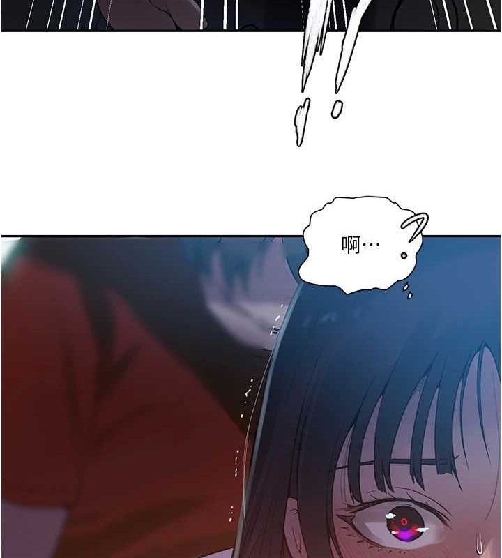 [Manhwa] Secret teaching Incest, mature woman, big tits, female student, unruly#[103P]-53