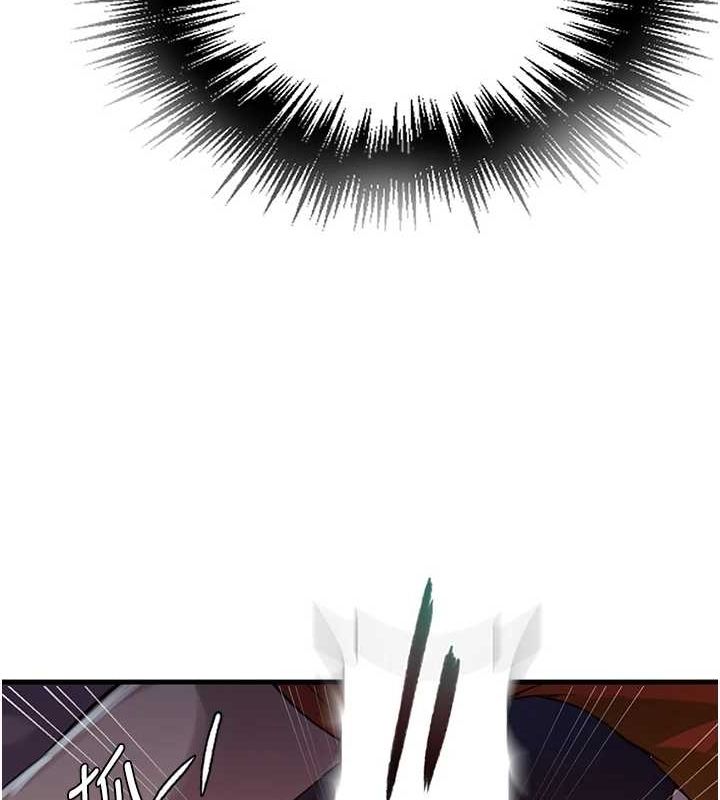 [Manhwa] Secret teaching Incest, mature woman, big tits, female student, unruly#[103P]-55