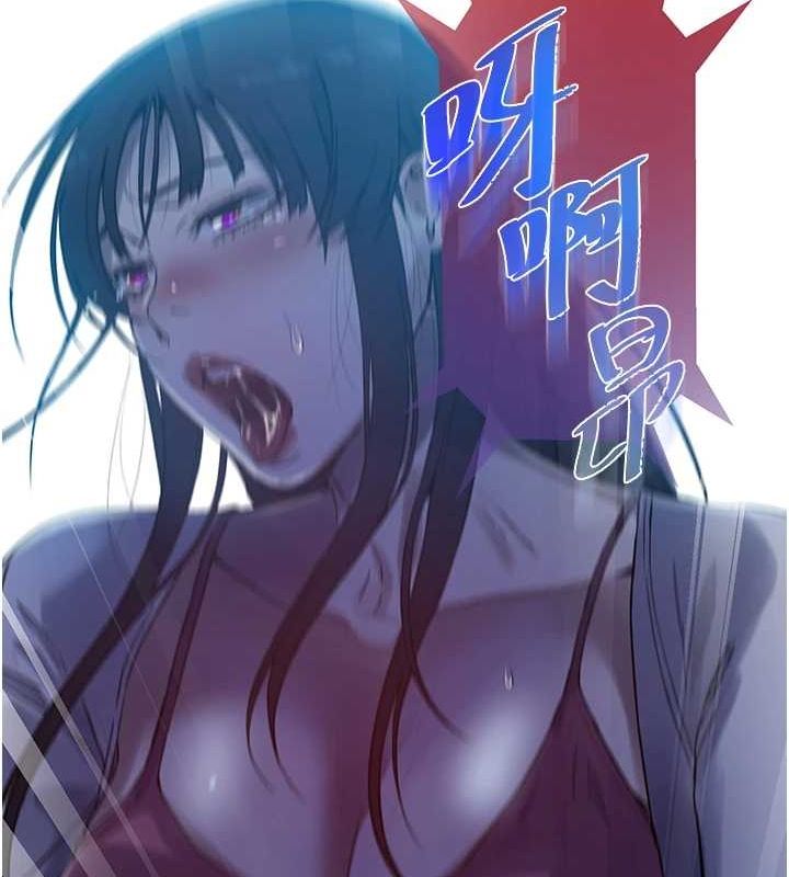 [Manhwa] Secret teaching Incest, mature woman, big tits, female student, unruly#[103P]-68