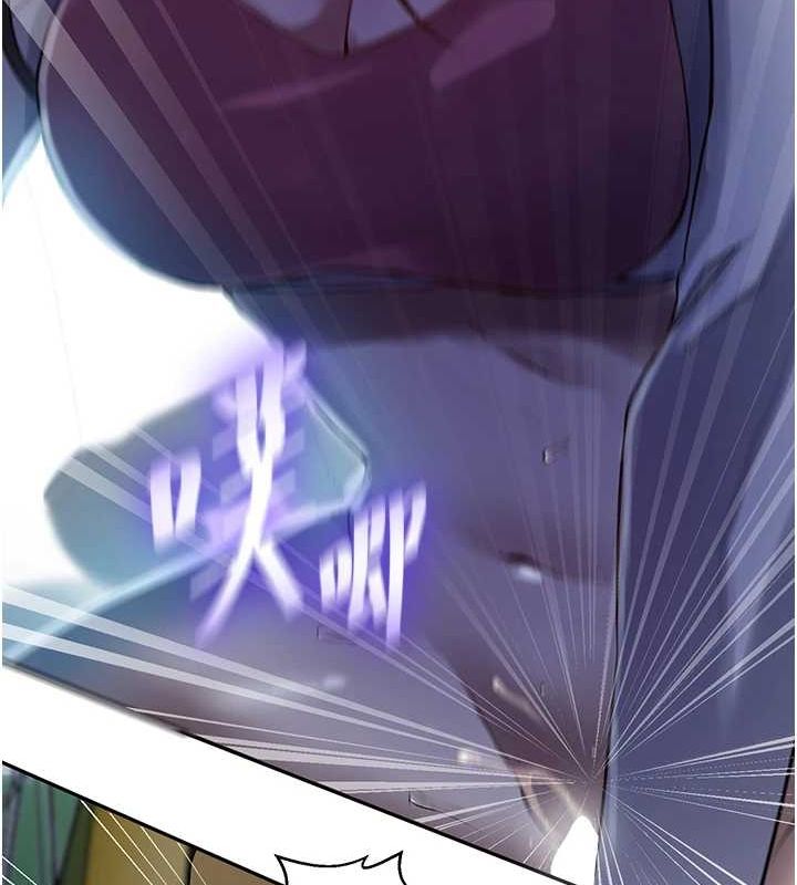 [Manhwa] Secret teaching Incest, mature woman, big tits, female student, unruly#[103P]-69