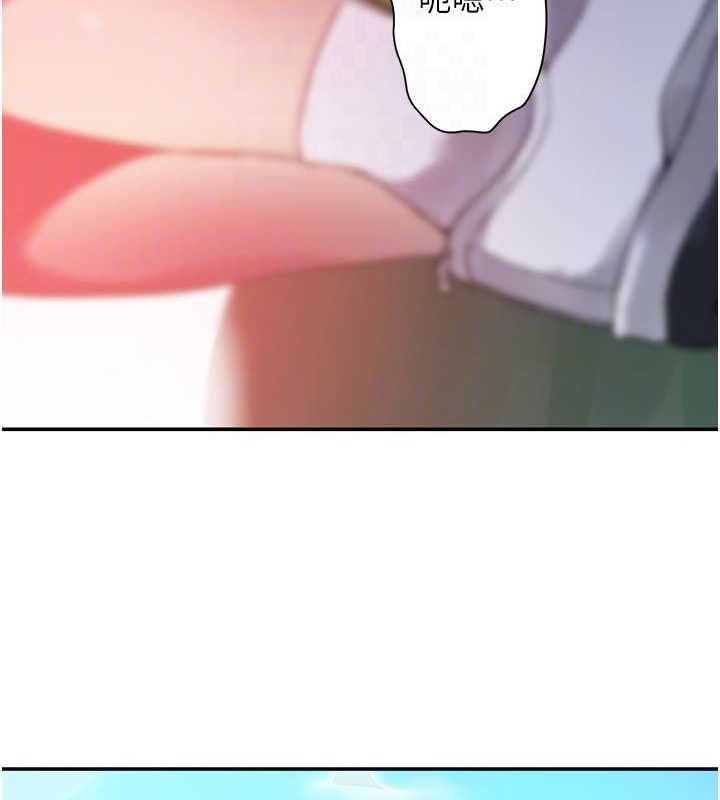 [Manhwa] Secret teaching Incest, mature woman, big tits, female student, unruly#[103P]-75