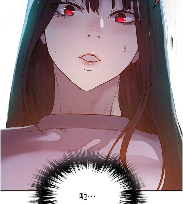 [Manhwa] Secret teaching Incest, mature woman, big tits, female student, unruly#[103P]-77