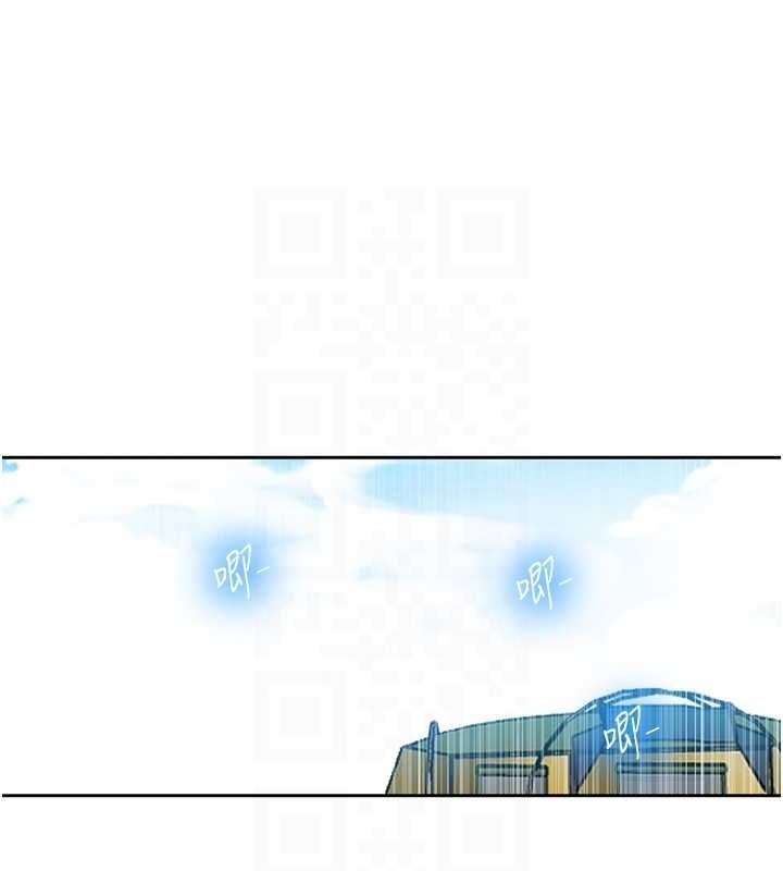 [Manhwa] Secret teaching Incest, mature woman, big tits, female student, unruly#[103P]-86