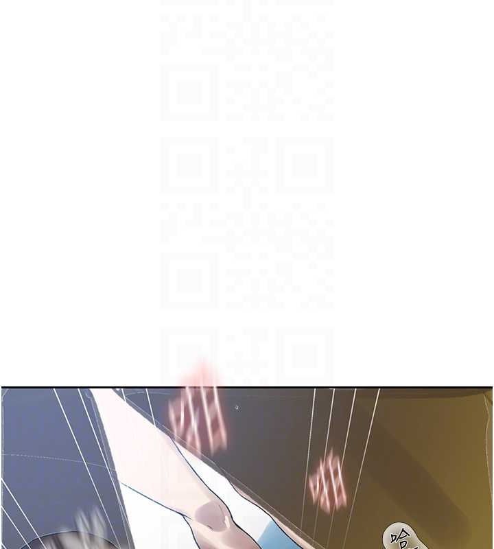[Manhwa] Secret teaching Incest, mature woman, big tits, female student, unruly#[103P]-87