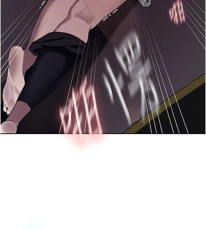 [Manhwa] Secret teaching Incest, mature woman, big tits, female student, unruly#[103P]-89