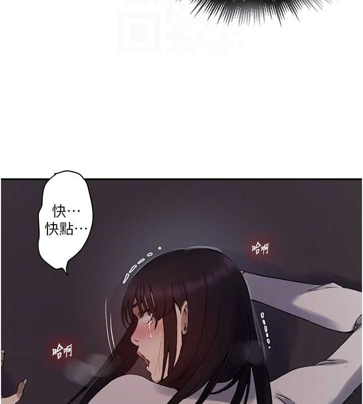 [Manhwa] Secret teaching Incest, mature woman, big tits, female student, unruly#[103P]-100
