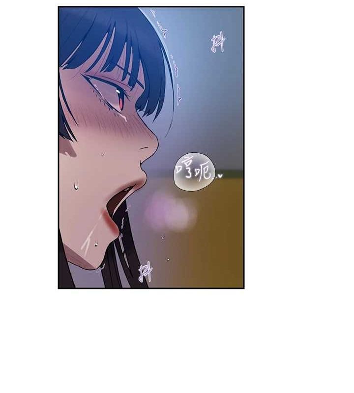 [Manhwa] Secret teaching Incest, mature woman, big tits, female student, unruly#[103P]-17