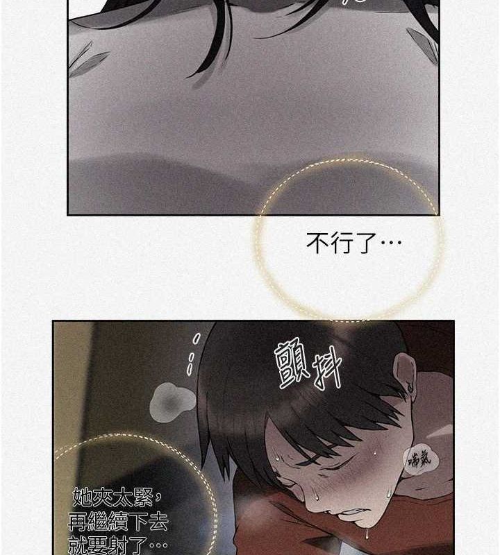 [Manhwa] Secret teaching Incest, mature woman, big tits, female student, unruly#[103P]-4