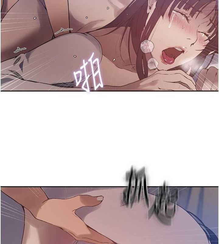 [Manhwa] Secret teaching Incest, mature woman, big tits, female student, unruly#[103P]-44