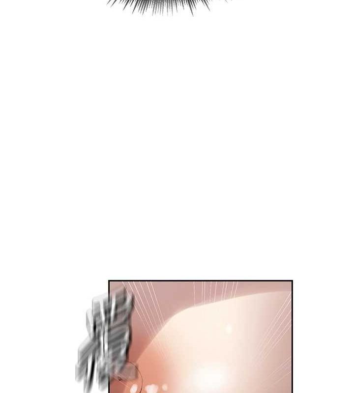 [Manhwa] Secret teaching Incest, mature woman, big tits, female student, unruly#[103P]-46
