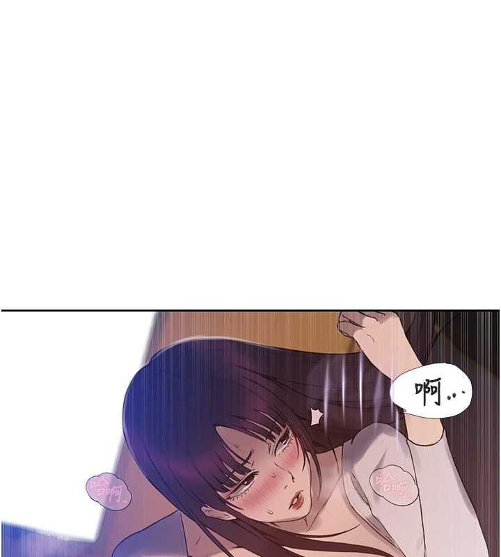 [Manhwa] Secret teaching Incest, mature woman, big tits, female student, unruly#[103P]-56