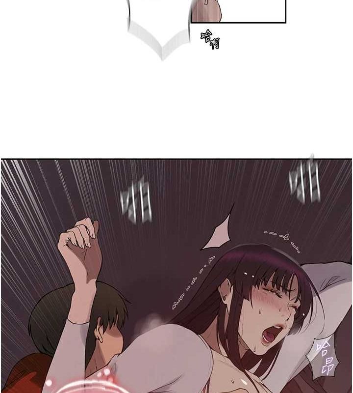 [Manhwa] Secret teaching Incest, mature woman, big tits, female student, unruly#[103P]-68