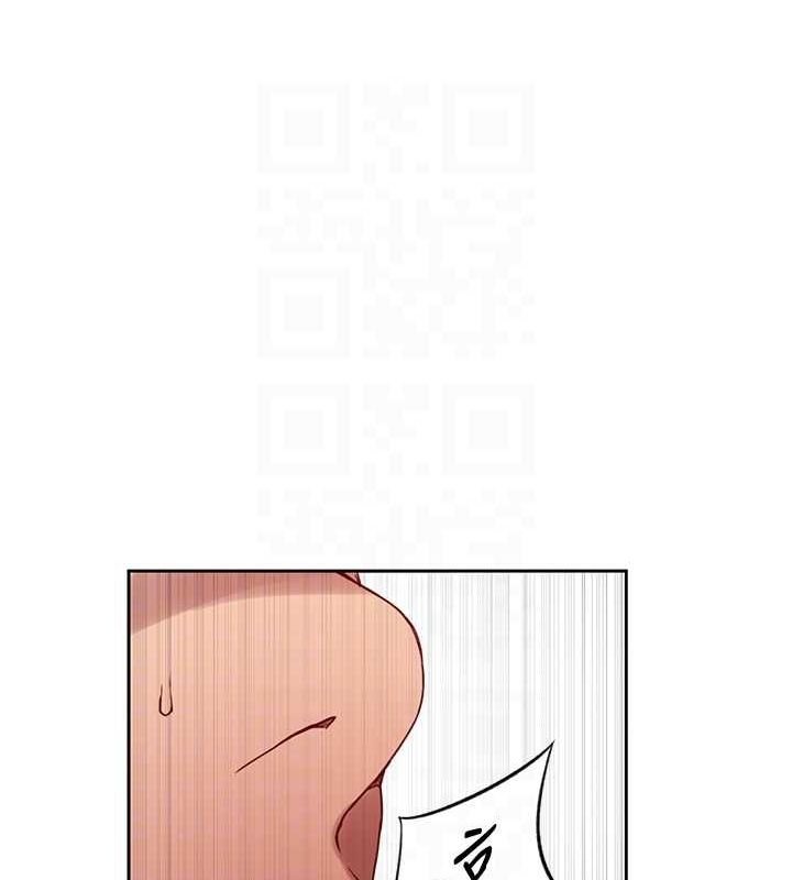 [Manhwa] Secret teaching Incest, mature woman, big tits, female student, unruly#[103P]-71