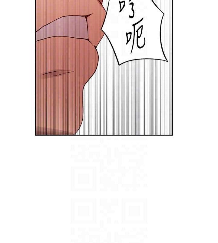 [Manhwa] Secret teaching Incest, mature woman, big tits, female student, unruly#[103P]-72