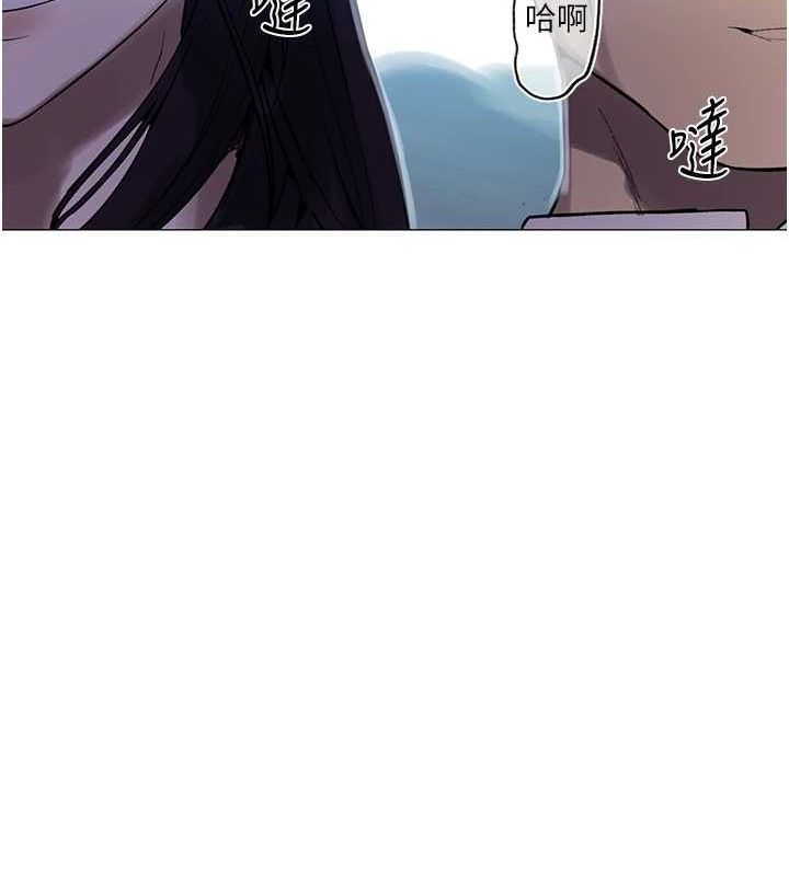 [Manhwa] Secret teaching Incest, mature woman, big tits, female student, unruly#[103P]-75