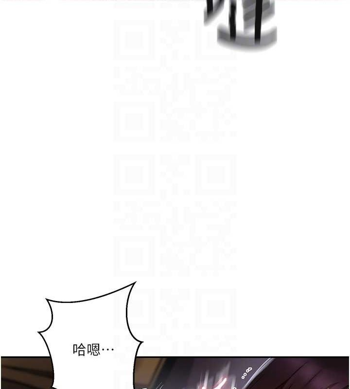[Manhwa] Secret teaching Incest, mature woman, big tits, female student, unruly#[103P]-78