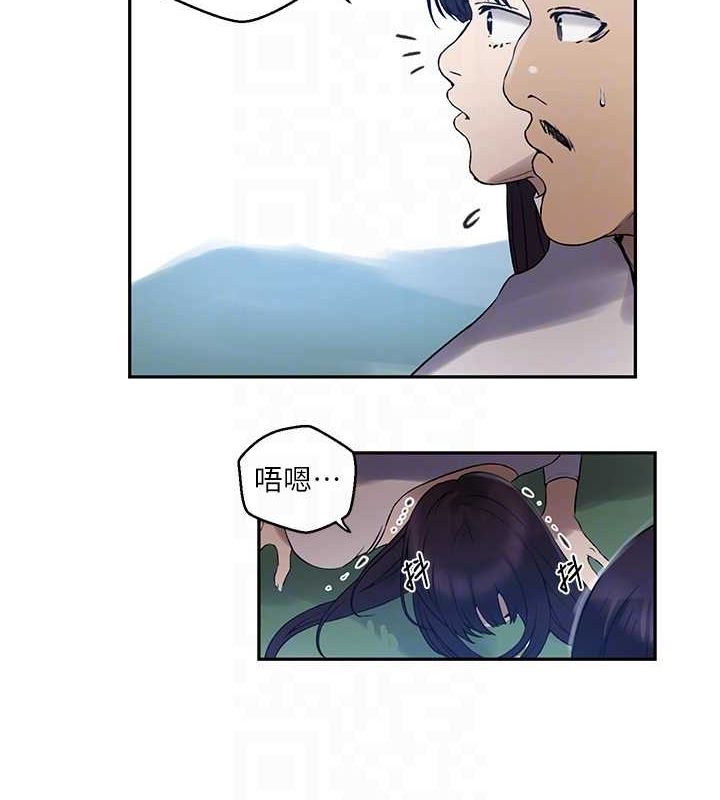 [Manhwa] Secret teaching Incest, mature woman, big tits, female student, unruly#[103P]-87