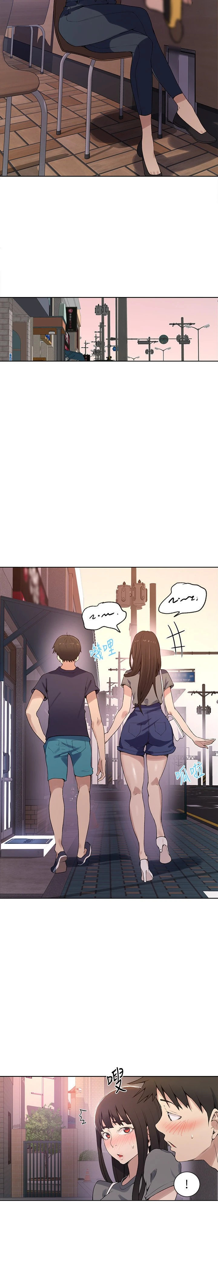 [Manhwa] Secret teaching Incest, mature woman, big tits, female student, unruly#[27P]-23