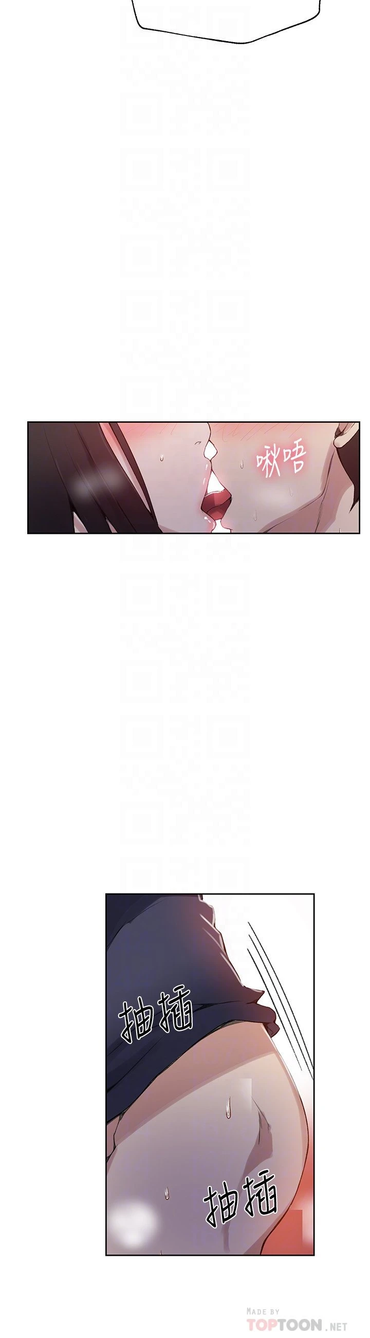 [Manhwa] Secret teaching Incest, mature woman, big tits, female student, unruly#[27P]-6