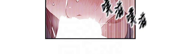 [Manhwa] Secret teaching Incest, mature woman, big tits, female student, unruly#[113P]-101