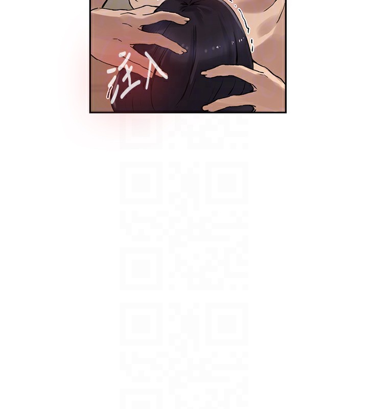 [Manhwa] Secret teaching Incest, mature woman, big tits, female student, unruly#[113P]-107