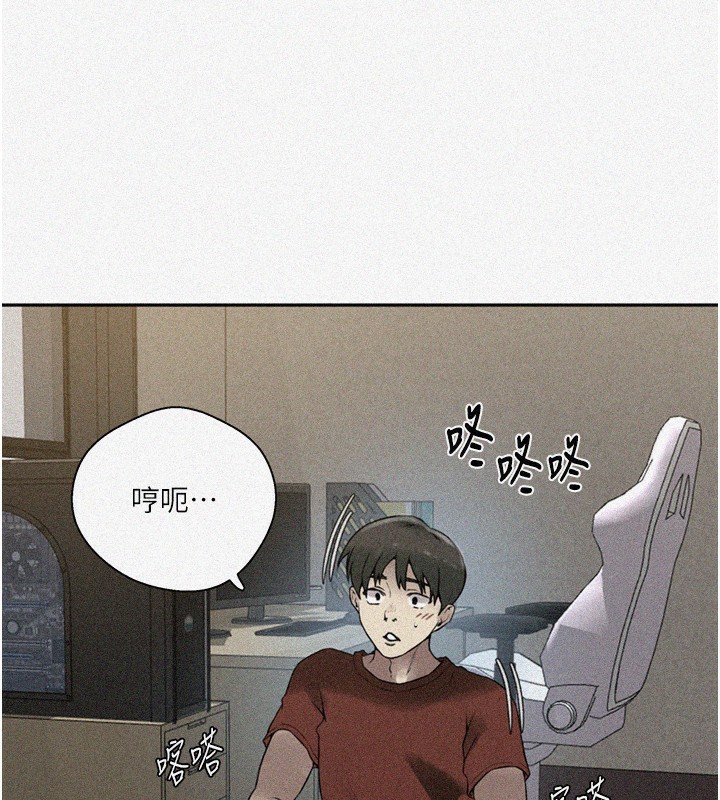 [Manhwa] Secret teaching Incest, mature woman, big tits, female student, unruly#[113P]-3