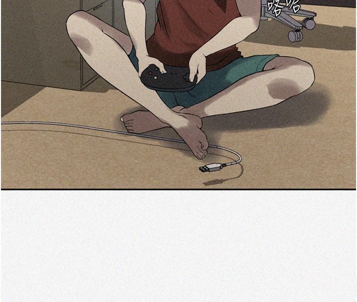 [Manhwa] Secret teaching Incest, mature woman, big tits, female student, unruly#[113P]-4