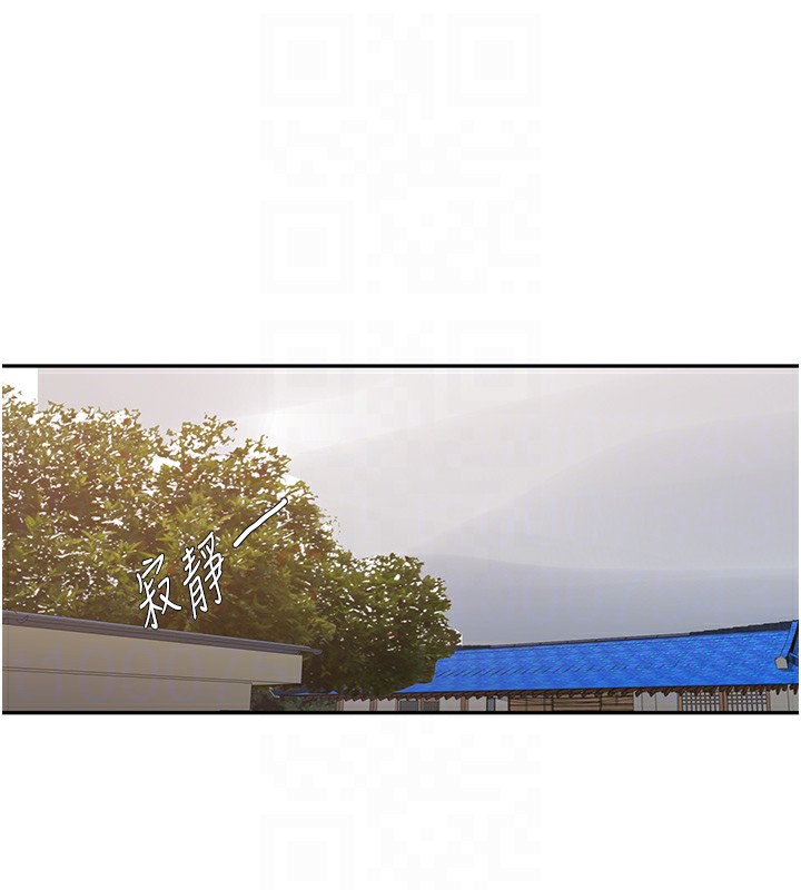 [Manhwa] Secret teaching Incest, mature woman, big tits, female student, unruly#[113P]-44
