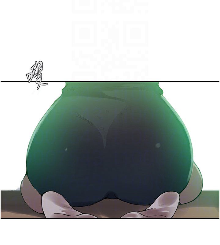 [Manhwa] Secret teaching Incest, mature woman, big tits, female student, unruly#[113P]-46