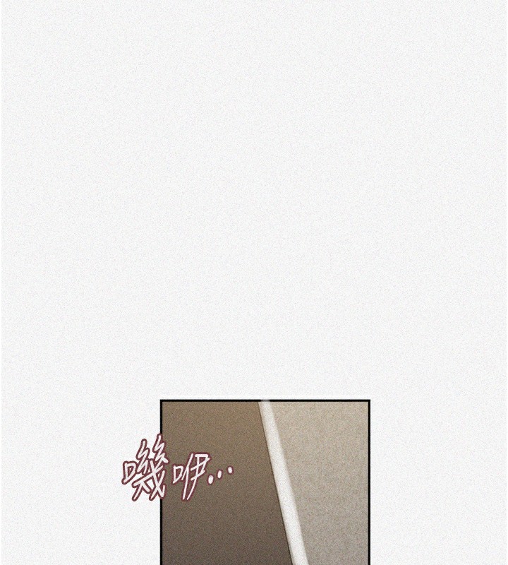 [Manhwa] Secret teaching Incest, mature woman, big tits, female student, unruly#[113P]-5