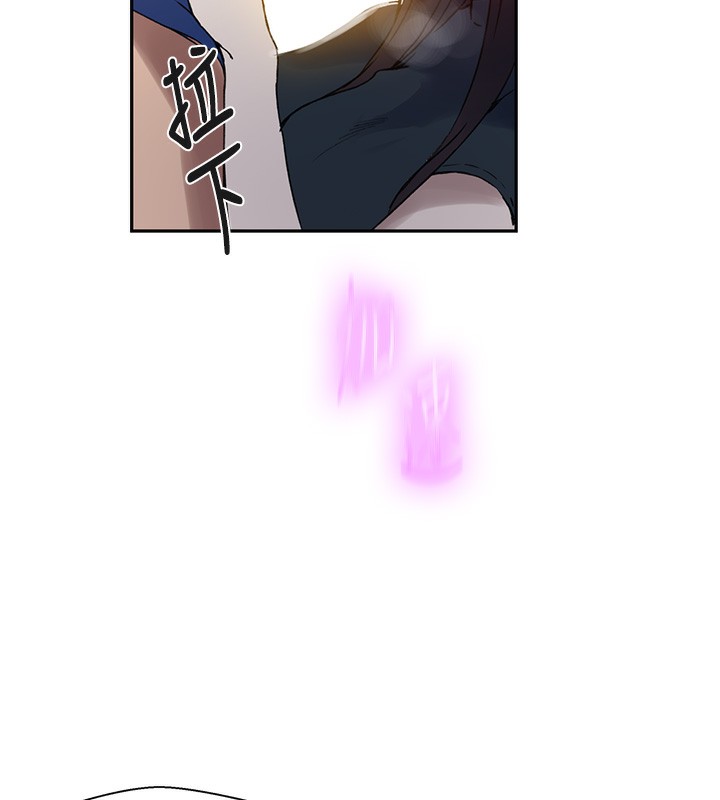 [Manhwa] Secret teaching Incest, mature woman, big tits, female student, unruly#[113P]-54