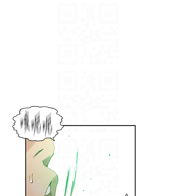 [Manhwa] Secret teaching Incest, mature woman, big tits, female student, unruly#[113P]-59