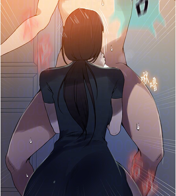 [Manhwa] Secret teaching Incest, mature woman, big tits, female student, unruly#[113P]-61