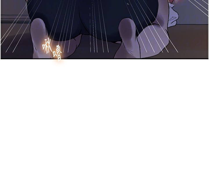 [Manhwa] Secret teaching Incest, mature woman, big tits, female student, unruly#[113P]-62