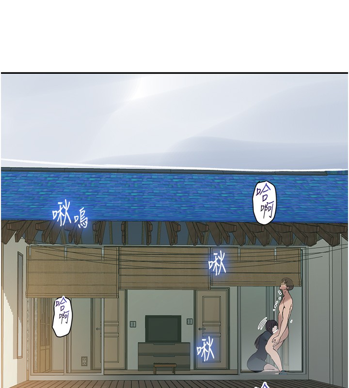 [Manhwa] Secret teaching Incest, mature woman, big tits, female student, unruly#[113P]-65