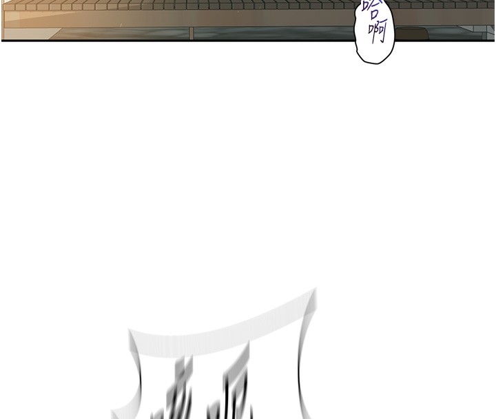 [Manhwa] Secret teaching Incest, mature woman, big tits, female student, unruly#[113P]-66