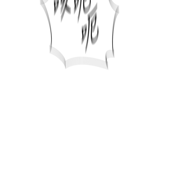 [Manhwa] Secret teaching Incest, mature woman, big tits, female student, unruly#[113P]-67