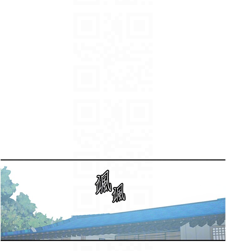[Manhwa] Secret teaching Incest, mature woman, big tits, female student, unruly#[113P]-86