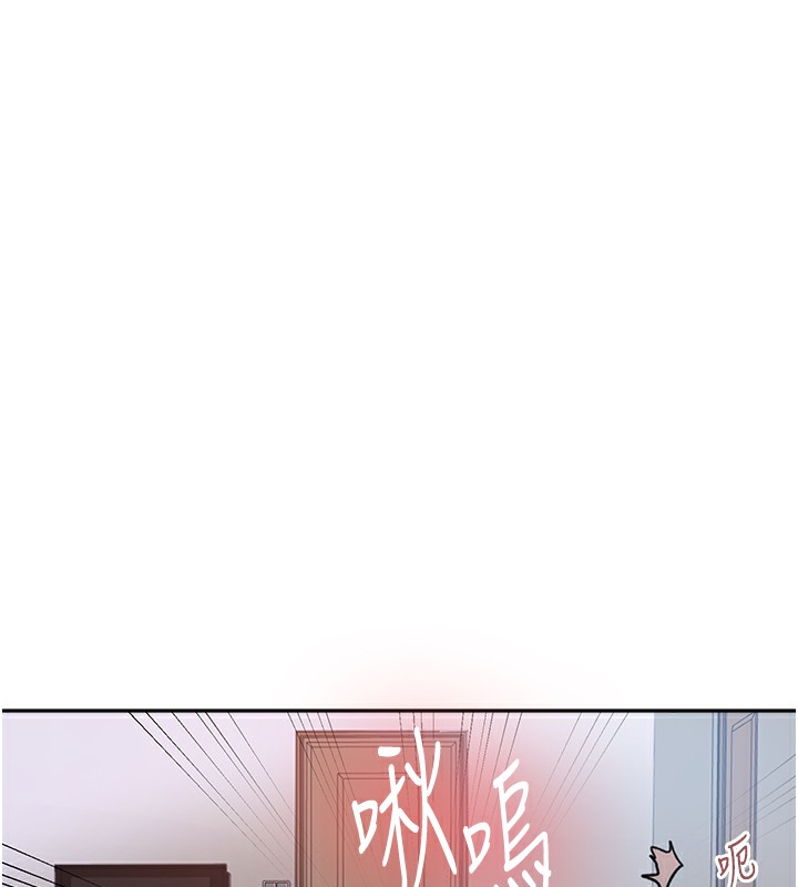 [Manhwa] Secret teaching Incest, mature woman, big tits, female student, unruly#[113P]-90