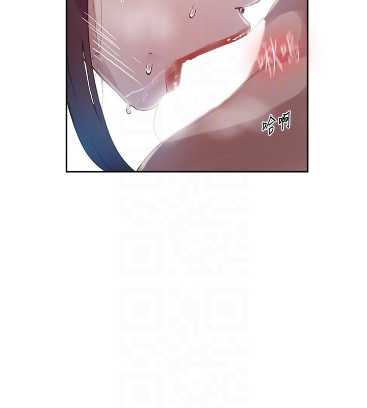 [Manhwa] Secret teaching Incest, mature woman, big tits, female student, unruly#[113P]-93