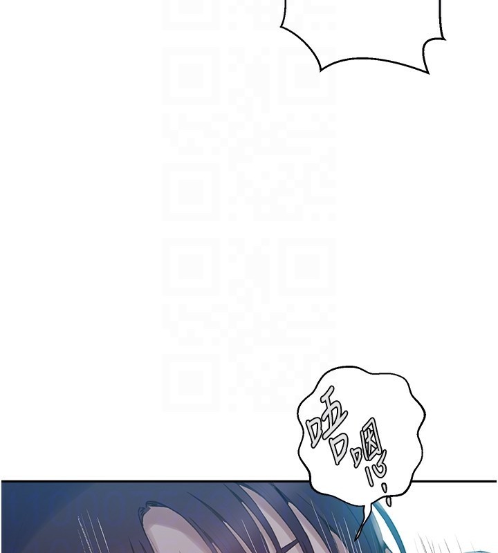[Manhwa] Secret teaching Incest, mature woman, big tits, female student, unruly#[113P]-95